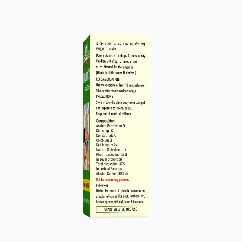 Medilife Rheumafit Oral Drops -Net Qty. 30ml - Image 3