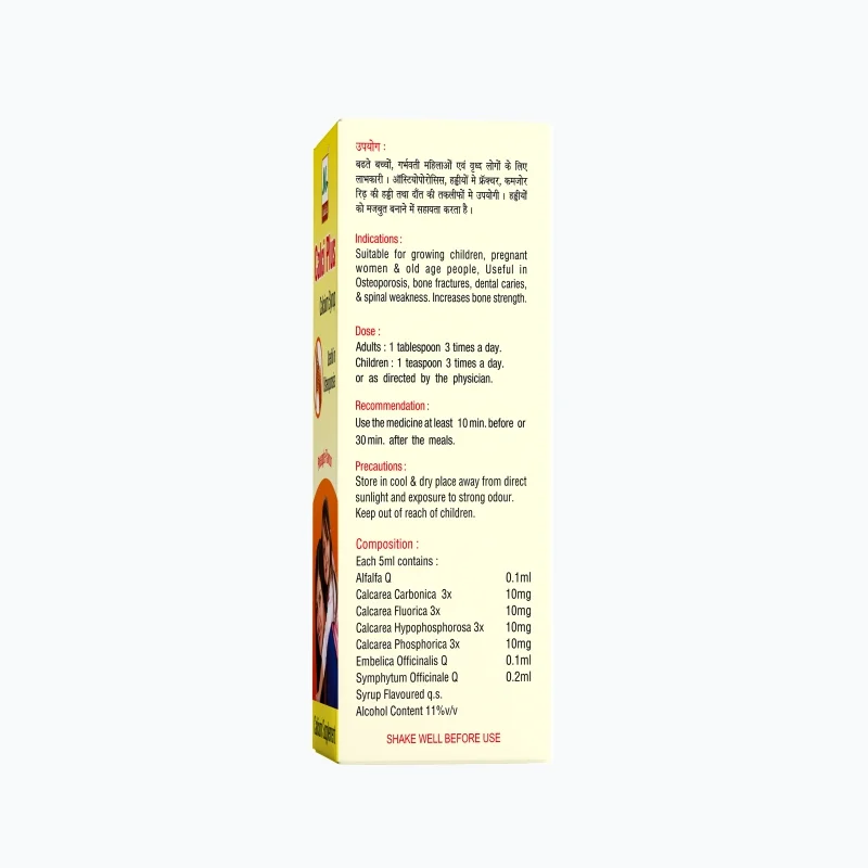 Medilife Calci Plus Syrup - Image 2