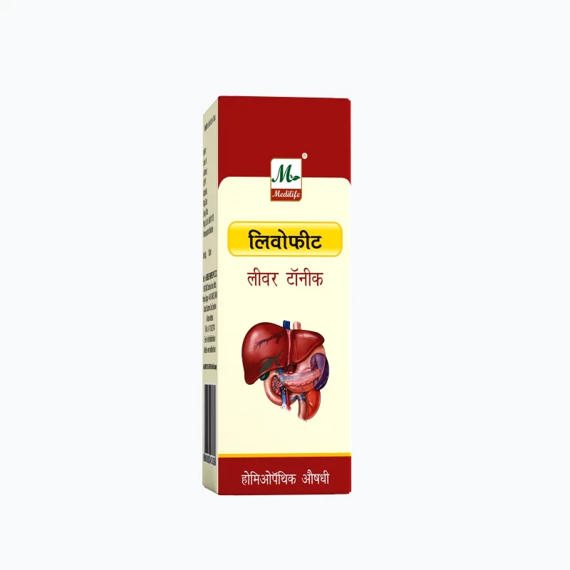 Medilife Livofit Syrup - Image 2