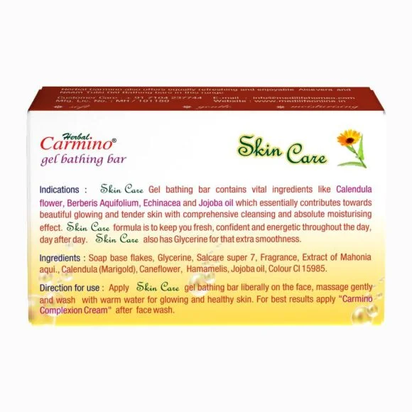 Herbal Carmino Skin Care Gel Bathing Bar - Net Qty. 75g - Image 2